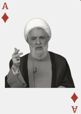 Naim Qassem