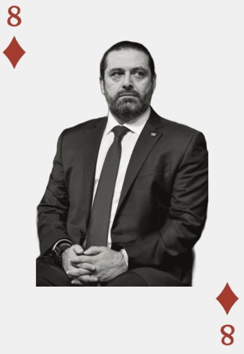 Saad Hariri