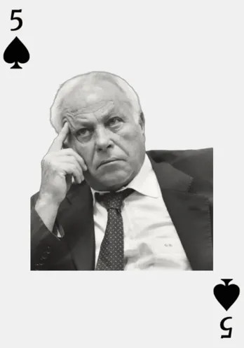 Ghassan Oueidat