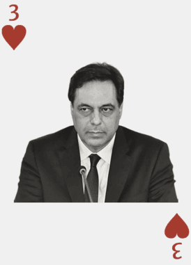 Hassan Diab