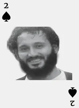 Abdel Rahman Mabsout