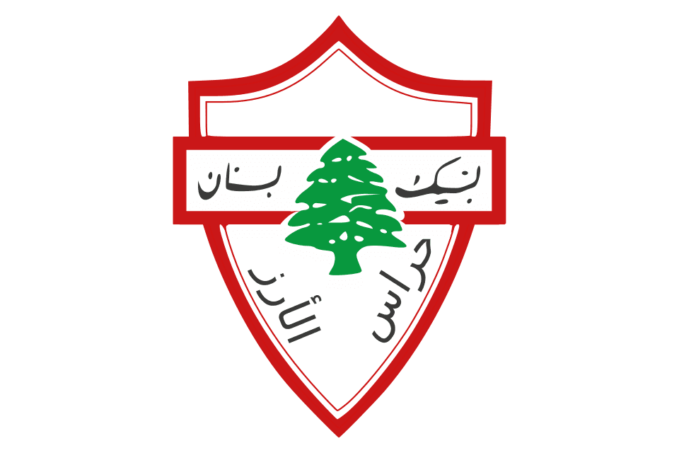 Gardiens du Cèdre (Guardians of the Cedars) logo