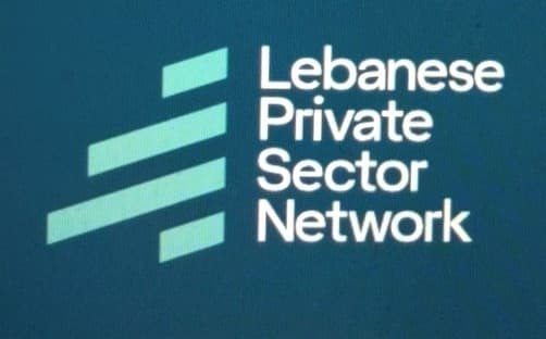 Réseau du Secteur Privé Libanais (Lebanese Private Sector Network) logo